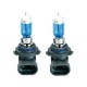 Lampes halogène -type "Super White" Quanité 2 unités 9005-12Volts 100W (sans homologation UE pour la route)
